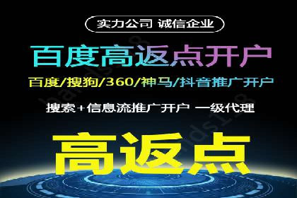信息流广告投放案例分析：转化率提升