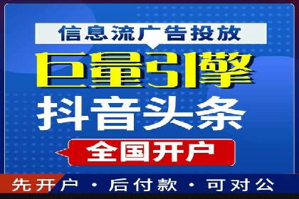实战经验：教你如何优化百度推广效果