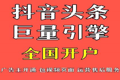 案例分析：SEM营销如何实现精准定位