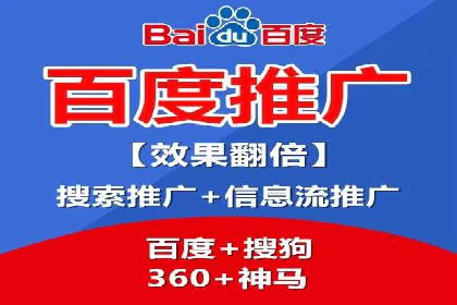 sem账户托管案例：从零到一的营销增长之路